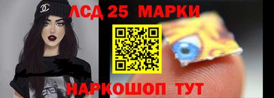 прущая мука Волжский