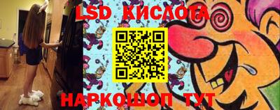 гашиш Волгодонск