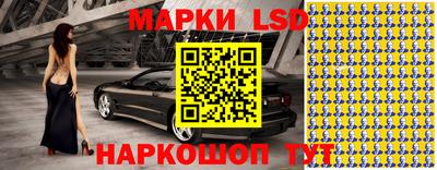 прущая мука Волжский