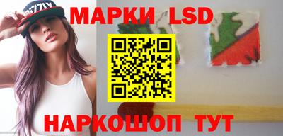 прущая мука Волжский