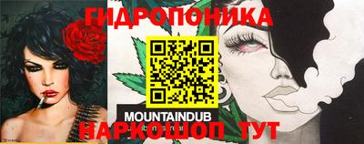 прущая мука Волжский