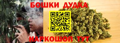 меф Волжск