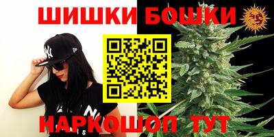 прущая мука Волжский