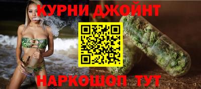 гашиш Волгодонск