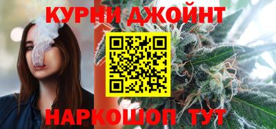 меф Волжск