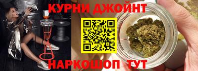 прущая мука Волжский