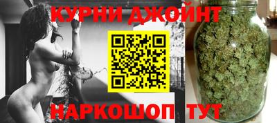 прущая мука Волжский