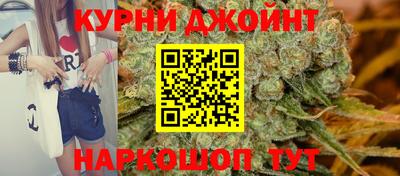 гашиш Волгодонск
