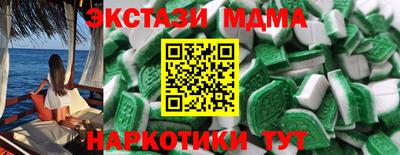 прущая мука Волжский
