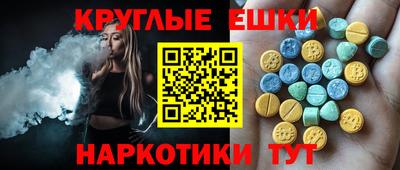 прущая мука Волжский