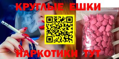 прущая мука Волжский