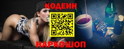 прущая мука Волжский