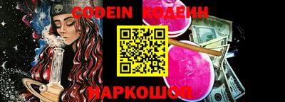 прущая мука Волжский