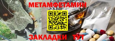 гашиш Волгодонск