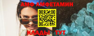 прущая мука Волжский