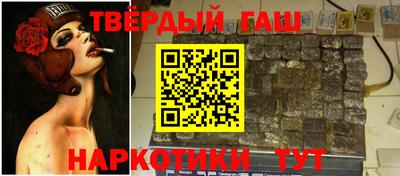 прущая мука Волжский