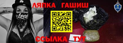 прущая мука Волжский