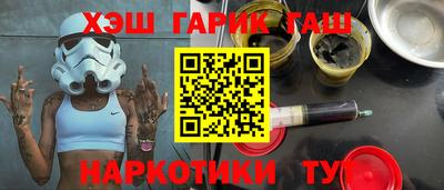 меф Волжск