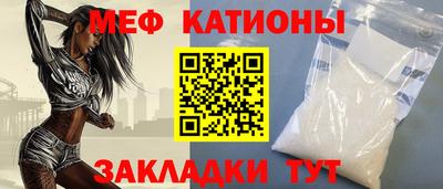 гашиш Волгодонск